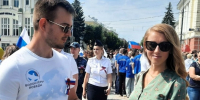 В Орле раздадут ленточки в цветах триколора - OrelGrad.Ru