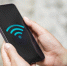 В Орле будет организована 31 точка Wi-Fi - InfoOrel.Ru