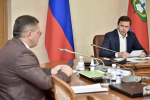 // Фото пресс-службы Губернатора Орловской области