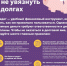 Центральный Банк информирует - Орловское УФАС