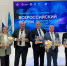 Пять орловских проектов комфортной городской среды победили во всероссийском конкурсе - Орловский Вестник