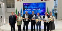 Пять орловских проектов комфортной городской среды победили во всероссийском конкурсе - Орловский Вестник