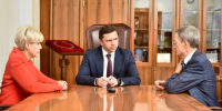 // Фото пресс-службы Губернатора Орловской области - Правительство Орловской области