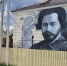 Орловец создаст мурал с изображением Есенина - OrelTimes.Ru