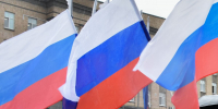 Россия отмечает День Государственного флага - Единая Россия