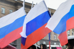 Россия отмечает День Государственного флага
