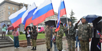 Орловцы присоединились к празднованию Дня Государственного флага России - Совет народных депутатов