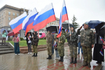 Орловцы присоединились к празднованию Дня Государственного флага России