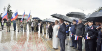 В Орле дождь не помешал торжествам в честь флага России - OrelGrad.Ru