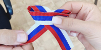 Энергетики отпраздновали день национального флага России - InfoOrel.Ru