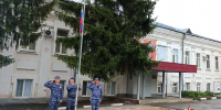 В Управлении Росгвардии состоялось торжественное поднятие государственного флага - Росгвардия