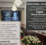 В Орле появятся мемориальные доски в честь героя СВО и народного артиста РФ - Орловский Вестник