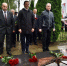 огонь - OrelTimes.Ru