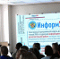 Обучение участников проекта «ИнформУИК» - Избирательная комиссия