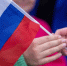 Массовая акция «Российский флаг – державы символ» - Центр культуры