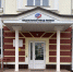 Пособие по беременности и родам для студенток будет выплачивать СФР - OrelGrad.Ru