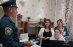 Сотрудники МЧС провели инструктаж с персоналом районной больницы