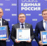 Почта России выпустила марки, посвящённые 6 городам трудовой доблести - InfoOrel.Ru