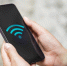 В Орле организовано 5 новых точек Wi-Fi в общественных местах - InfoOrel.Ru