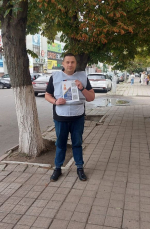 Информ УИК