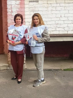 Информ УИК