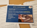 Обучение операторов КОИБ