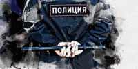 В Орле после атаки БПЛА оцеплена часть улицы Полесской - OrelTimes.Ru