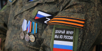 10 организаций возьмут на стажировку «Героев земли Орловской» - OrelGrad.Ru