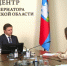 Отключения мобильного интернета снизили ущерб от атаки БПЛА - OrelGrad.Ru