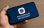 // Фото: https://zp-news.ru