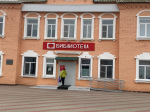 Орловским культработникам заплатят по миллиону
