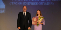 В Орле прошла «августовская» конференция педагогов - РИА 57