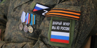 «Герои земли Орловской» пройдут стажировку на местных предприятиях - Орловский Вестник