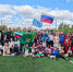 Судебные приставы поздравили с Днем знаний воспитанников Центра помощи детям «Расправь крылья» - УФССП