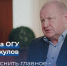 Павел Меркулов: «Следует уяснить главное - вуз находится в конкурентной среде» - Орловский Вестник