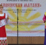 // Фото: «Ливенская газета» - Правительство Орловской области