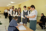 // Фото Департамента образования Орловской области