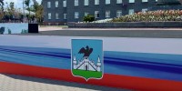 В Орловской области проверили некоммерческие организации - OrelGrad.Ru