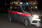 Силовики задержали 28 орловцев за противоправные действия