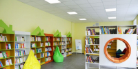 В Орле на одну модельную библиотеку стало больше - РИА 57