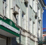 Программа медицинской реабилитации появилась на Орловщине - OrelGrad.Ru
