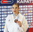 Орловчанка стала бронзовым призёром чемпионата России по карате - InfoOrel.Ru