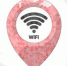 Клычков анонсировал появление точек Wi-Fi на 26 остановках транспорта - OrelTimes.Ru