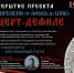 В Орле пройдёт бесплатный концерт-дефиле - OrelTimes.Ru