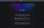 На ВЭФ рассказали об эффективности борьбы с мошенниками в национальном мессенджере Мах