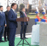 Два года на пути к будущему. Строительство межвузовского кампуса в Орле - ОГУ им. И.С. Тургенева