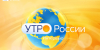 Собор Орловских святых. «Утро с митрополитом Тихоном» - Орловская и Ливенская епархия