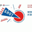 // Фото https://biot-expo.ru/ - Правительство Орловской области