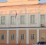 Орловца осудили за продажу несуществующего бетона - Орловский Вестник