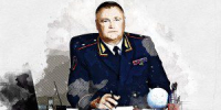 Заместителем губернатора Орловской области по безопасности назначен генерал Савенков - OrelTimes.Ru